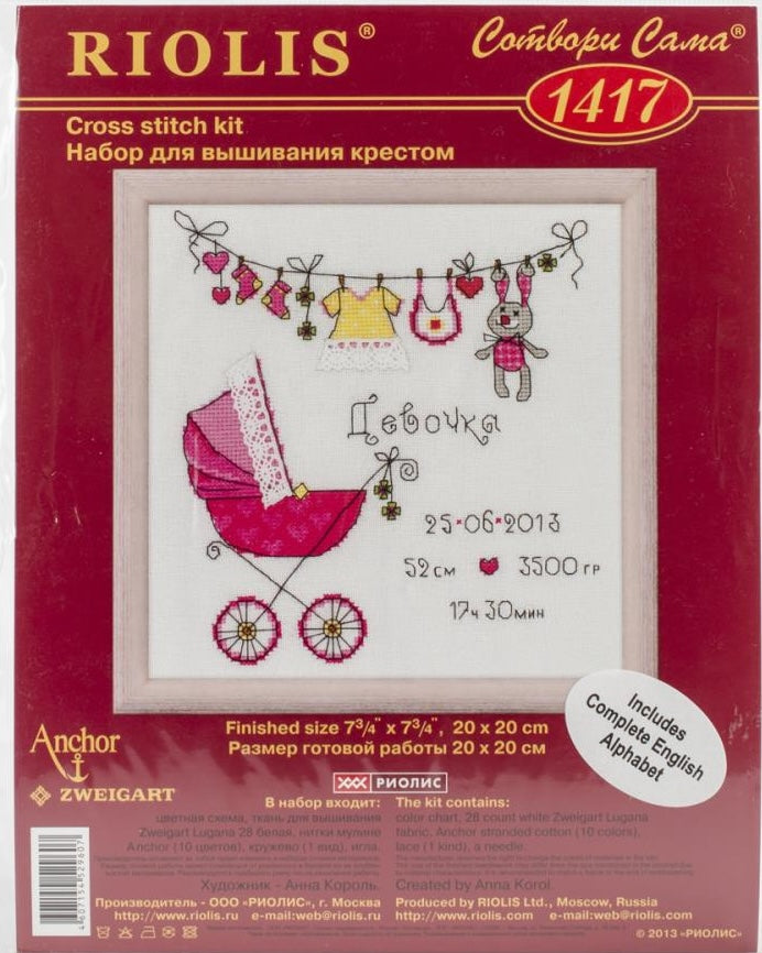 DIY Riolis Girls Buggy Baby Clothes Birth Record Counted Cross Stitch Kit 7.75"