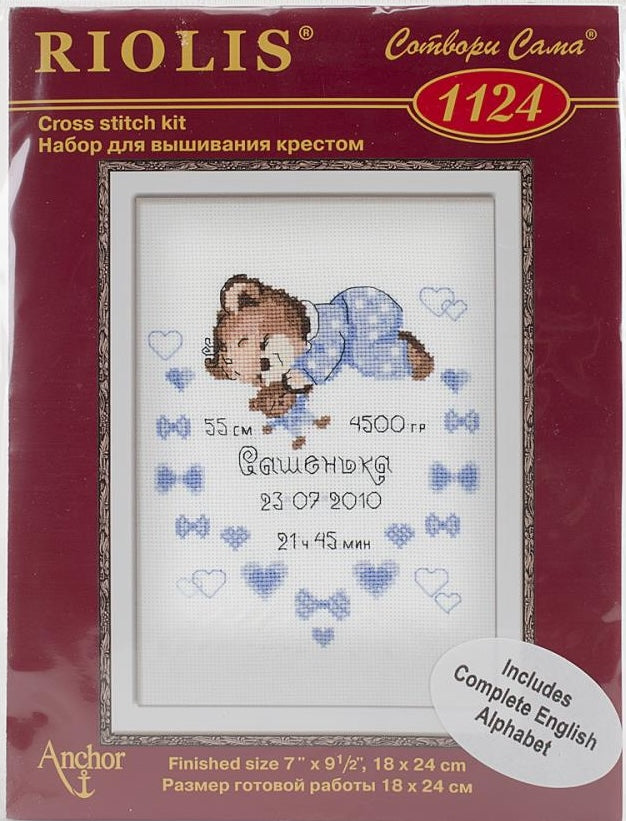 DIY Riolis Boys Bear Baby Birth Record Counted Cross Stitch Kit 7"x9.5"