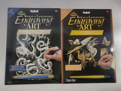 DIY Lg Glow Octopus Dragon Kids Engraving Art Craft Kit Bundle Lot