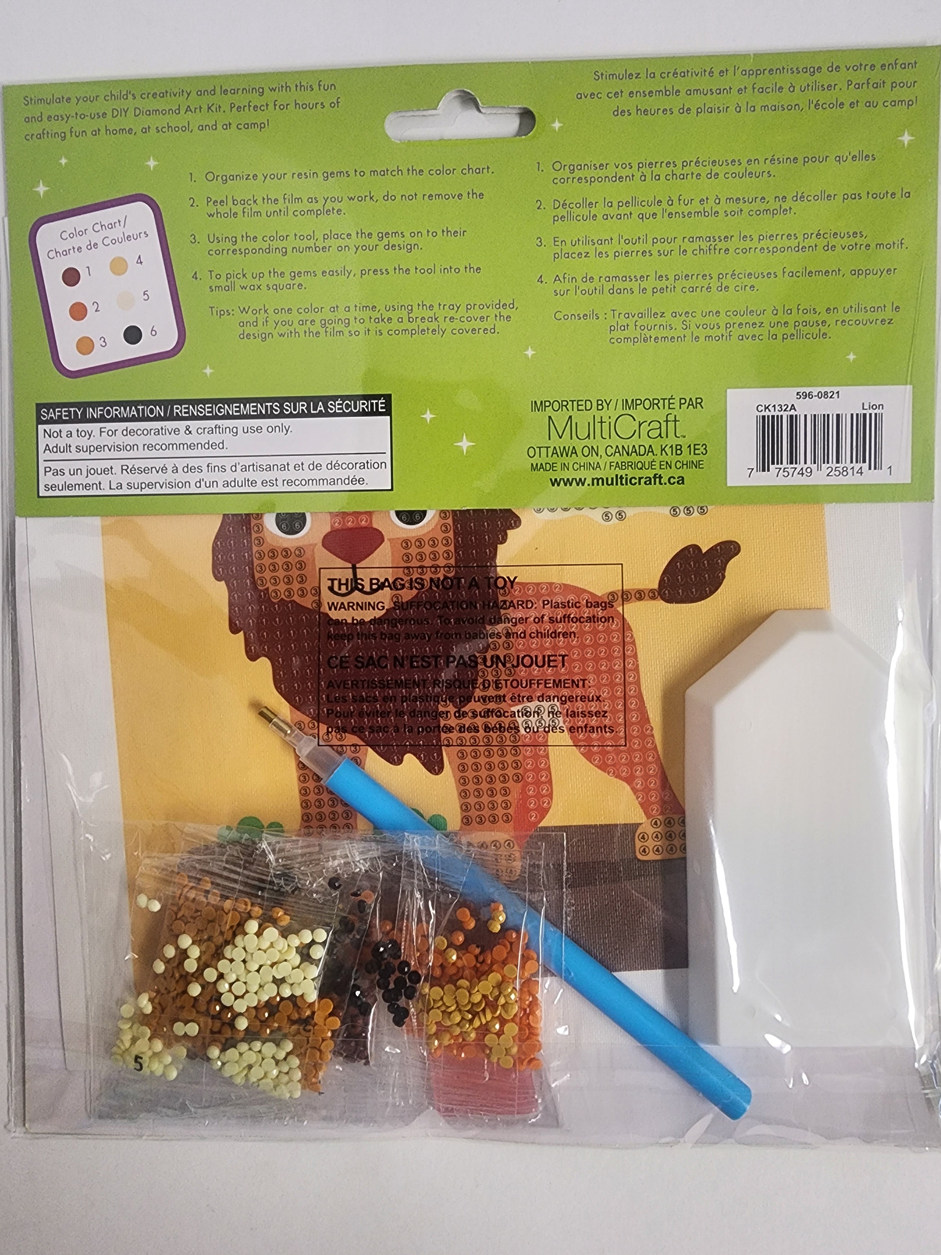 DIY Krafty Kids Lion Diamond Art Craft Kit Bundle Lot