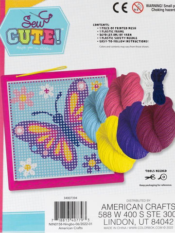 DMG DIY Sew Cute Butterfly Kids Beginner Needlepoint Kit with Frame 6