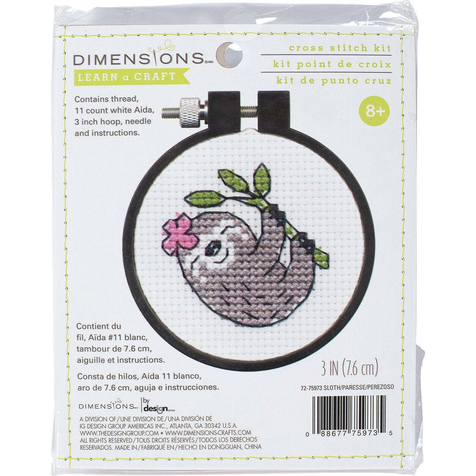 DIY Dimensions Sloth Kids Beginner Counted Cross Stitch Kit w Frame