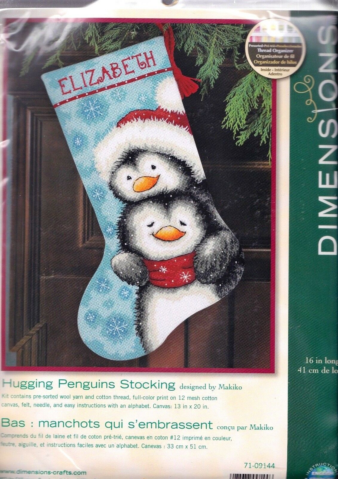 DIY Dimensions Hugging Penguins Snow Christmas Needlepoint Stocking Kit 09144