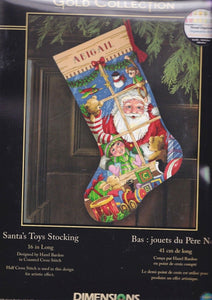 DIY Dimensions Santas Toys Shop Christmas Counted Cross Stitch Stocking Kit 8818