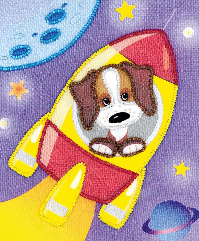 DIY Riolos Spaceship Dog Puppy Kids Embroidery Beaded Beginner Starter Kit 6